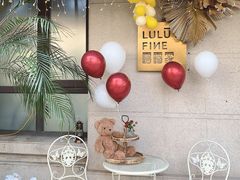-露露家咖啡店