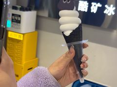 -CORNER CONE GELATO酷矿手作霜淇淋(南头古城店)