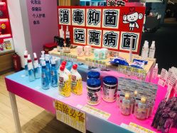 -cocokarafine可开嘉来