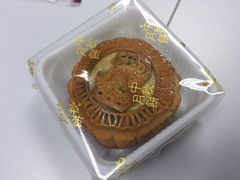 iphone_upload_pic-深圳星河丽思卡尔顿酒店