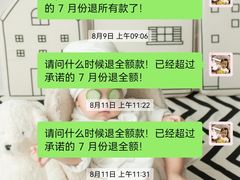 -IBOBI亲子游泳俱乐部(华侨城中心)