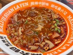 -万达广场(大明宫店)