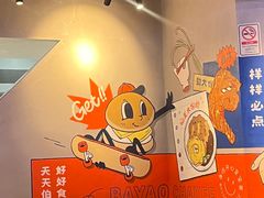 -伯友茶记(中华广场店)