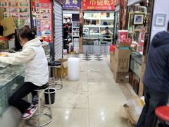 -邮币卡市场