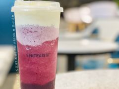 小洁爱喝的森之味葡萄-森茶(湛江万达店)