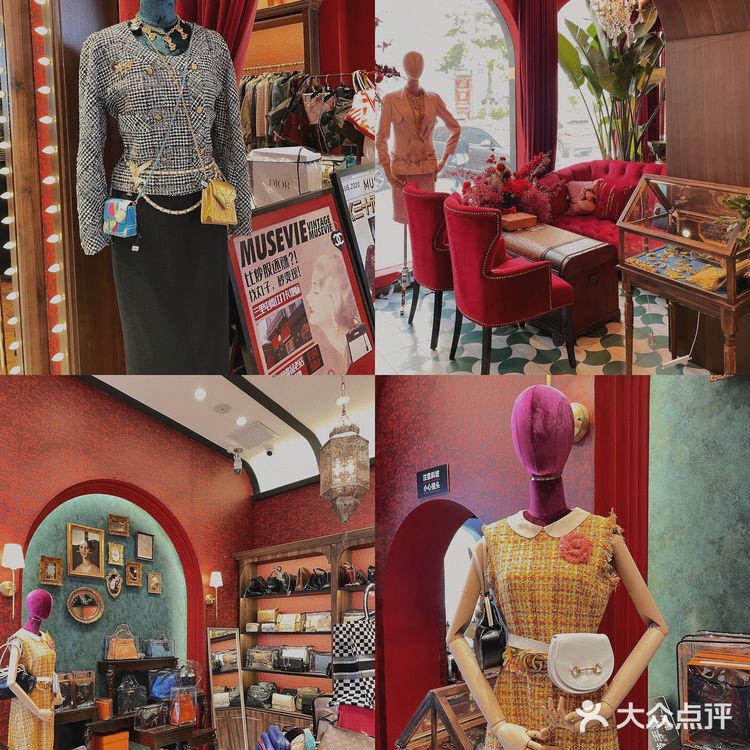 北京探店|虞书欣也爱逛的Musevie👜太好逛了!