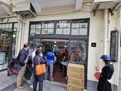 -老地方面馆(思南路店)