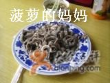 -东兴顺爆肚张