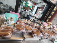 -李氏憨粑粑(官渡古镇店)