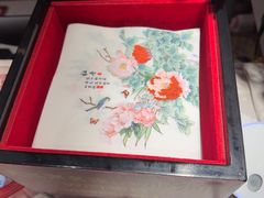 -味+新京宴·烤鸭·北京菜(创意谷店)