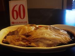 -味先肠粉(康王南店)