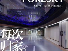 -万达广场(北京槐房店)