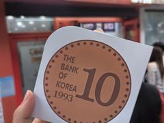 -莫朗核桃饼(虹泉路店)