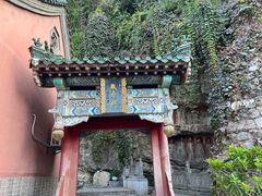 -千佛山风景名胜区