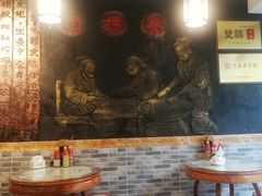 大堂-双喜老铺(人民广场店)