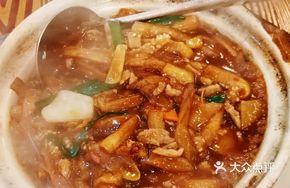 Braised Eggplant with Fish-Scent Sauce