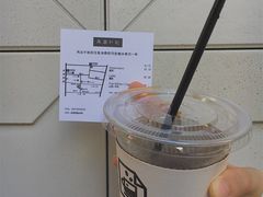 -JPG coffee(广州体育西店)