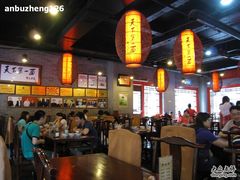 大堂-天下第一面(大雁塔北广场店)