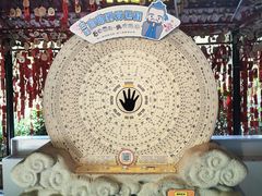 -黔灵山公园