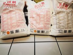-物美大卖场(玉蜓桥店)