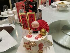 -勒甜LO CHO·私人订制低糖代糖纯动物奶油生日蛋糕(新开路店)
