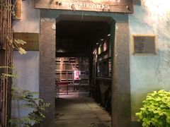 门面-院子餐厅·大锅菜·老杭帮(桥西直街店)