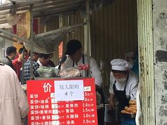 门面-金杨老摊头蛋饼(金口路店)