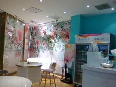 -西檬树SIMON·T轻奢蛋糕(大东方Max店)