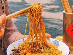 -丁阿纸面馆