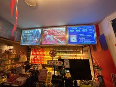 -谐音梗主机电玩·桌游·拼豆·团建轰趴馆(泛海名人店)