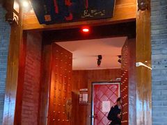 -江湖国风民谣酒馆(五一街店)