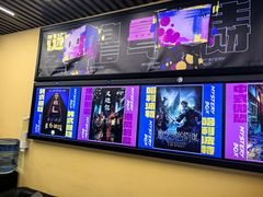 -谜盒子奇幻密室(南屏店)
