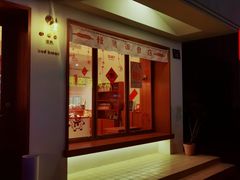 门面-慢熟面包店bud bread(孩儿巷店)