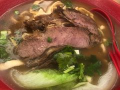 -衡哥肉铺