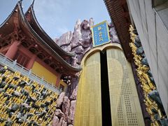 -上海东林寺(金山区)