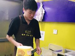 -鸡柳大人(宁大店)