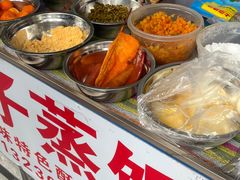 -大个子蒸饭