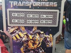 -变形金刚3D对决之终极战斗