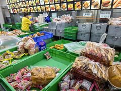 -宫廷糕点铺(建设路店)