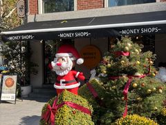 -Money Shops(愚园路店)