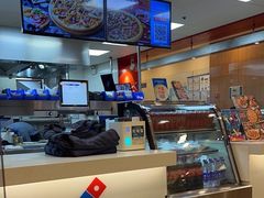 -达美乐比萨(朝阳路店)