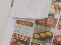 -金时代顺风大酒店(临港百联店)
