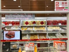 零售区-北京稻香村(第三店)