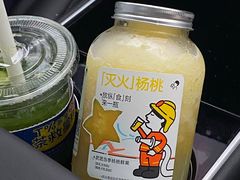 -喜茶(佛山顺德容桂天佑城店)