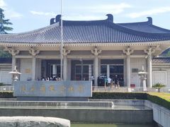 -陕西历史博物馆