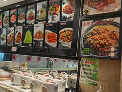 -金掌勺·锅包肉(广渠门店)