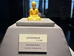 -云南省博物馆