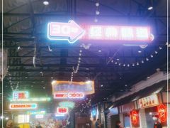 -霸王虾·麻辣小龙虾(清水河公园店)