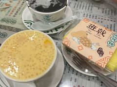 -地茂馆甜品