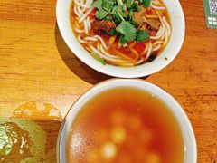 -兵哥豌豆面(青华店)